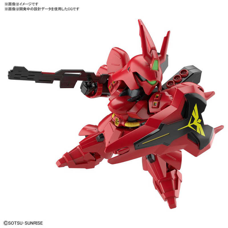 バンダイスピリッツ　BANDAI　SPIRITS バンダイスピリッツ　BANDAI　SPIRITS SDガンダム EXスタンダｰド サザビｰ EXスタンダｰド サザビｰ