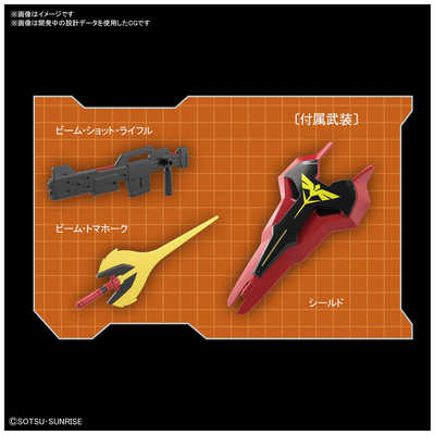 バンダイスピリッツ BANDAI SPIRITS SDガンダム EXスタンダード バンダイスピリッツ BANDAI SPIRITS SDガンダム EXスタンダード