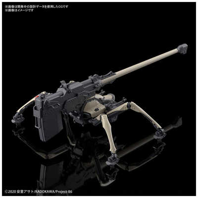 Jaguar - HG 1/48 ジャガーノート 遠距離砲撃仕様 86-エイティシックス- プラモデル(5060932) バンダイスピリッツ HG 1/48 ジャガーノート（遠距離砲撃仕様） 86－エイティ