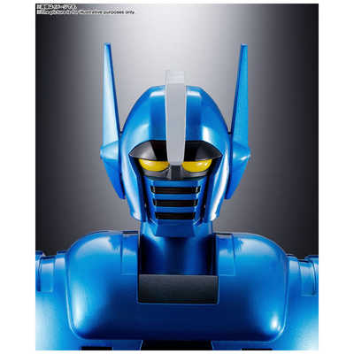 バンダイスピリッツ BANDAI SPIRITS 超合金魂 GX-95 闘士ゴーディアン