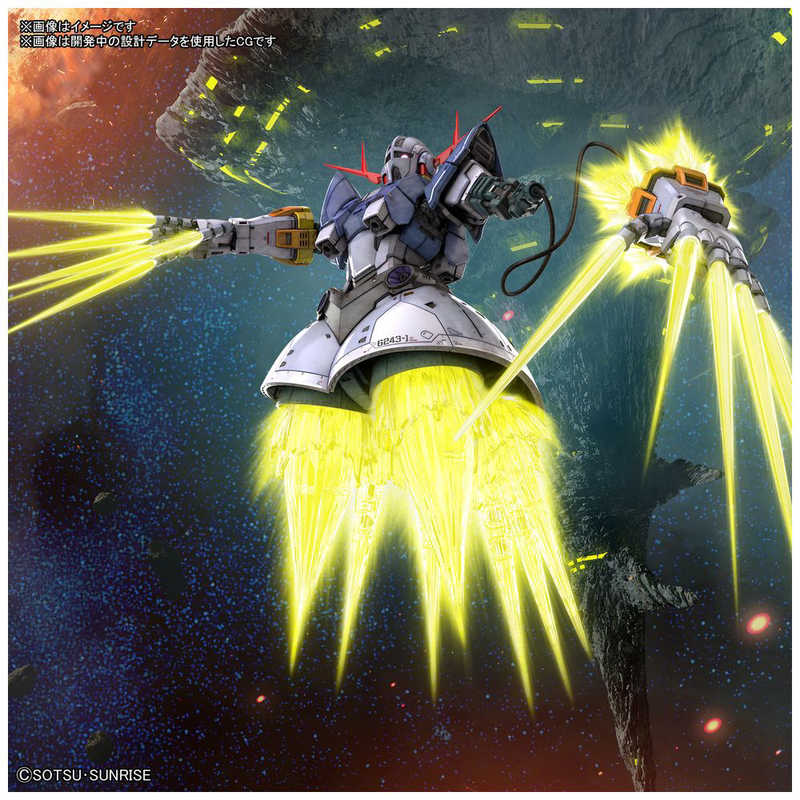 22年春の 1 144 Rg バンダイスピリッツ 機動戦士ガンダム ラストシューティング 模型 プラモデル V Pravda Ru