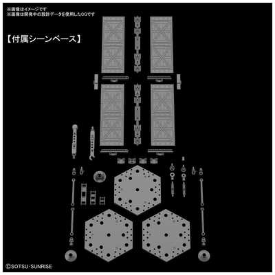 バンダイスピリッツ BANDAI SPIRITS RG 1/144 機動戦士ガンダム