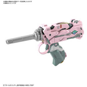 バンダイスピリッツ BANDAI SPIRITS ガールガンレディ アタックガールガン Ver.ブラボータンゴ 初回限定Ver. AGGブラボータンゴ バンダイスピリッツ BANDAI SPIRITS ガールガンレディ アタックガールガン Ver.ブラボータンゴ 初回限定Ver. AGGブラボータンゴ