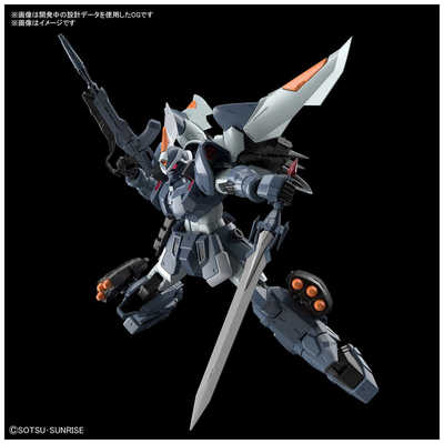 【爆買い！】 バンダイスピリッツ BANDAI SPIRITS MG 1/100 モビルジン【機動 プラモデル