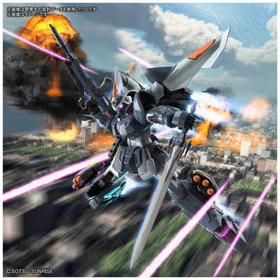 バンダイスピリッツ BANDAI SPIRITS MG 1/100 モビルジン【機動