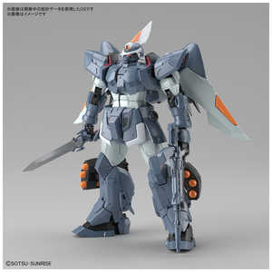 バンダイスピリッツ　BANDAI　SPIRITS MG 1/100 モビルジン【機動戦士ガンダムSEED】 