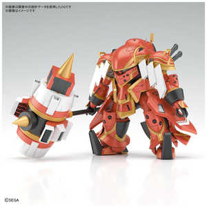 バンダイスピリッツ BANDAI SPIRITS HG 1/24 新サクラ大戦 霊子戦闘機・無限(東雲初穂機) HGムゲンシノノメ バンダイスピリッツ BANDAI SPIRITS HG 1/24 新サクラ大戦 霊子戦闘機・無限(東雲初穂機) HGムゲンシノノメ