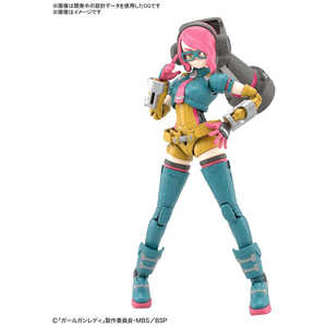 バンダイスピリッツ BANDAI SPIRITS ガールガンレディ レディコマンダービアンカ バンダイスピリッツ BANDAI SPIRITS ガールガンレディ レディコマンダービアンカ