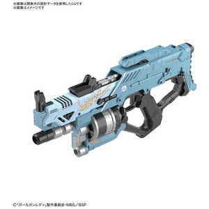 バンダイスピリッツ BANDAI SPIRITS ガールガンレディ ブラストガールガン Ver.アルファタンゴ バンダイスピリッツ BANDAI SPIRITS ガールガンレディ ブラストガールガン Ver.アルファタンゴ