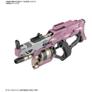 バンダイスピリッツ BANDAI SPIRITS ガールガンレディ ブラストガールガン Ver.ブラボータンゴ バンダイスピリッツ BANDAI SPIRITS ガールガンレディ ブラストガールガン Ver.ブラボータンゴ