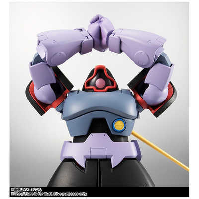 ROBOT魂 <SIDE MS> MS-09 ドム ver. A.N.I.M.E. | 魂ウェブ