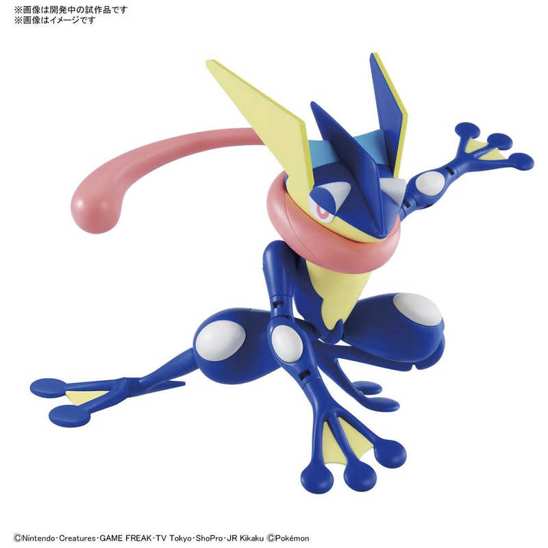バンダイスピリッツ Bandai Spirits ポケットモンスター ポケモンプラモコレクション No 47 セレクトシリーズ ゲッコウガ ﾎﾟｹﾌﾟﾗｹﾞｯｺｳｶﾞ の通販 カテゴリ おもちゃ バンダイスピリッツ Bandai Spirits 家電通販のコジマネット 全品代引き手数料無料