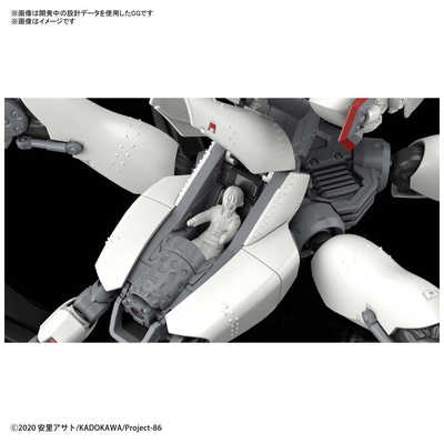 HG レギンレイヴ(ライデン/セオ搭乗機) HG 1/48 レギンレイヴ（ライデン/セオ搭乗機）｜バンダイ ホビー