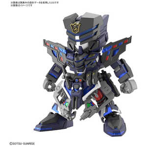バンダイスピリッツ BANDAI SPIRITS SDW HEROES ヴェルデバスター隊員 SDWヴェルデバスター バンダイスピリッツ BANDAI SPIRITS SDW HEROES ヴェルデバスター隊員 SDWヴェルデバスター