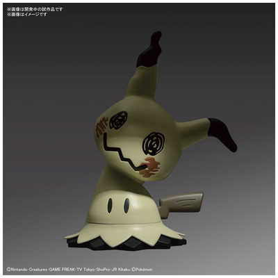 バンダイスピリッツ BANDAI SPIRITS ポケットモンスター