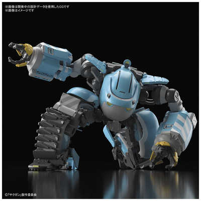 バンダイスピリッツ BANDAI SPIRITS HG 1/72 サクガン ビッグトニー