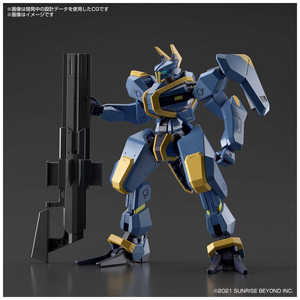 バンダイスピリッツ BANDAI SPIRITS HG 1/72 境界戦機 メイレスジョウガン バンダイスピリッツ BANDAI SPIRITS HG 1/72 境界戦機 メイレスジョウガン
