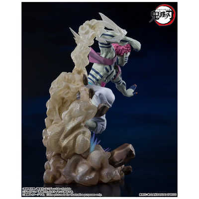 バンダイスピリッツ BANDAI SPIRITS フィギュアーツZERO 鬼滅の刃 猗窩