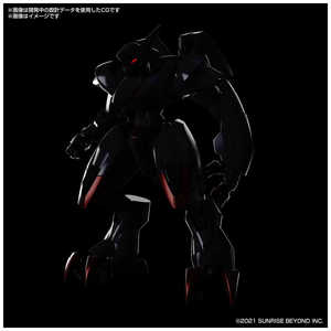 バンダイスピリッツ BANDAI SPIRITS HG 1/72 境界戦機 アメインゴースト バンダイスピリッツ BANDAI SPIRITS HG 1/72 境界戦機 アメインゴースト