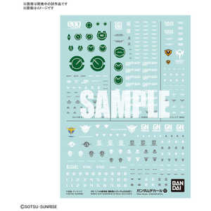バンダイスピリッツ　BANDAI　SPIRITS ガンダムデカール　No．127　HG　1／144　劇場版　機動戦士ガンダム00汎用1 