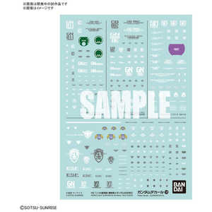 �Х�������ԥ�å� BANDAI SPIRITS �������ǥ����� No��128 HG 1��144 ����� ��ư��Υ������00����2