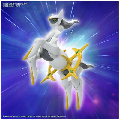 バンダイスピリッツ BANDAI SPIRITS ポケットモンスター ポケモン