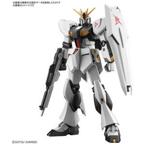 ガンプラセット νガンダム他 5点 νガンダム」の1/144スケールガンプラを徹底比較！ ENTRY GRADE版