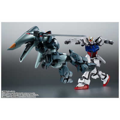 機動戦士ガンダムSEED ロボット魂 ver anime ジン 3機セット Amazon.co.jp: TAMASHII NATIONS ROBOT魂 機動戦士ガンダムSEED