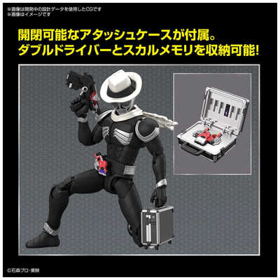 バンダイスピリッツ BANDAI SPIRITS Figurerise Standard 仮面