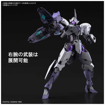 バンダイスピリッツ BANDAI SPIRITS HG 1/144 ミカエリス(機動戦士
