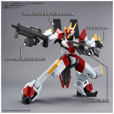 プラモデル　境界戦機HG まとめ売り プラモデル 境界戦機HG まとめ売り ジャンク