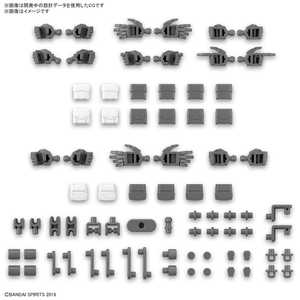 バンダイスピリッツ BANDAI SPIRITS 30 MINUTES MISSIONS 1/144 オプションパーツセット12(ハンドパーツ/マルチジョイント) バンダイスピリッツ BANDAI SPIRITS 30 MINUTES MISSIONS 1/144 オプションパーツセット12(ハンドパーツ/マルチジョイント)