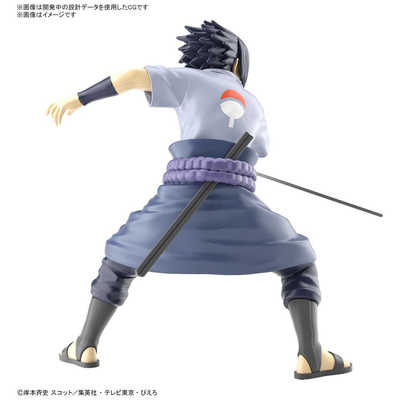 バンダイスピリッツ BANDAI SPIRITS ENTRY GRADE NARUTO‐ナルト