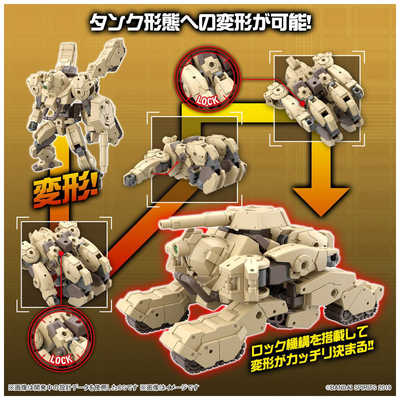 大人兵児帯【スノーホワイトプラチナシルバー】【リズヴァイオレット】の2点セット ミレーネ／Mellow chirp」のご案内 – アゾンニュース