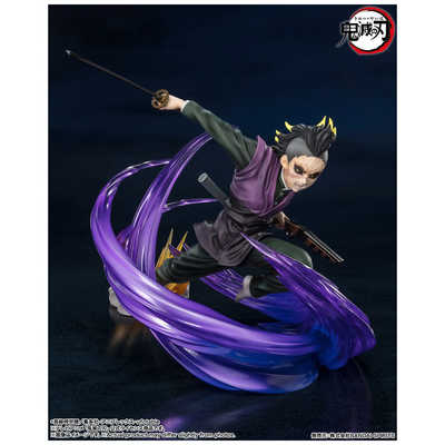 バンダイスピリッツ BANDAI SPIRITS フィギュアーツZERO 鬼滅の