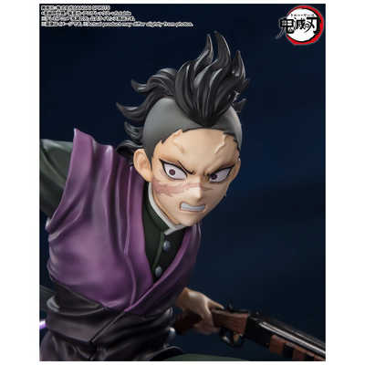 バンダイスピリッツ BANDAI SPIRITS フィギュアーツZERO 鬼滅の刃 不死