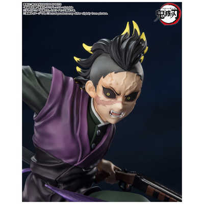 バンダイスピリッツ BANDAI SPIRITS フィギュアーツZERO 鬼滅の