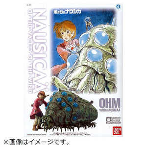 o_CXsbc BANDAI SPIRITS 1/20 X^WIWuvfRNV04 w̒J̃iEVJx (I[)ƃiEVJ