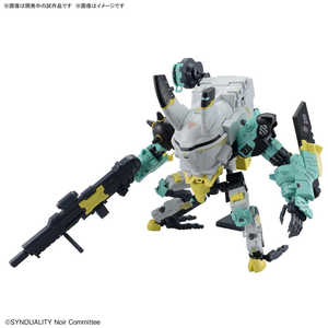 HG �f�C�W�[�I�[�K �A���^�[