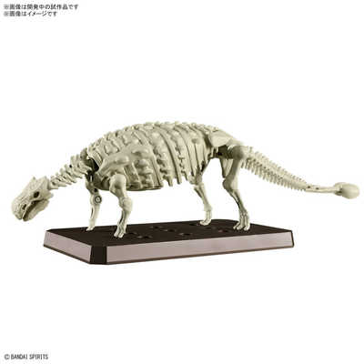LCI)骨集めのドラコサウルス(F)/BONEHOARD DRACOSAUR | (FOIL