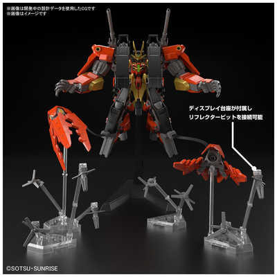 バンダイスピリッツ BANDAI SPIRITS HG 1/144 ガンダムビルド