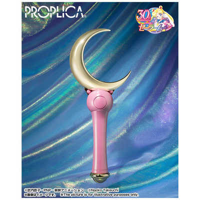 バンダイスピリッツ BANDAI SPIRITS PROPLICA 美少女戦士