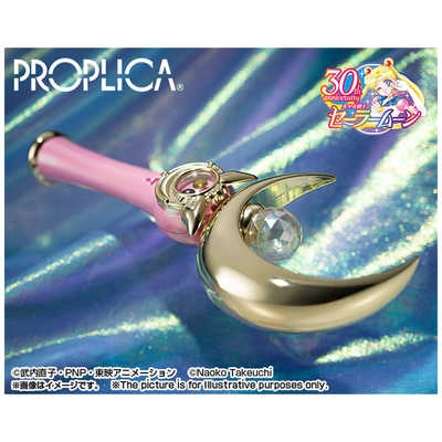 バンダイスピリッツ BANDAI SPIRITS PROPLICA 美少女戦士