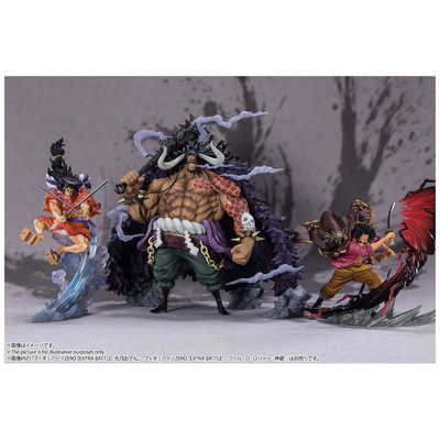 カイドウ フィギュアーツZERO 双龍図 開封済 フィギュアーツZERO［超激戦］ ONE PIECE 百獣のカイドウ -双龍図