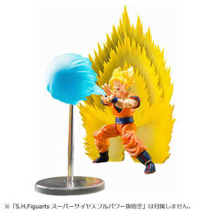 バンダイスピリッツ BANDAI SPIRITS S.H.Figuarts ドラゴンボールZ スーパーサイヤ人孫悟空のエフェクトパーツセット-瞬間移動かめはめ波- バンダイスピリッツ BANDAI SPIRITS S.H.Figuarts ドラゴンボールZ スーパーサイヤ人孫悟空のエフェクトパーツセット-瞬間移動かめはめ波-