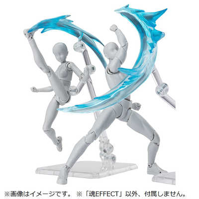 魂EFFECTシリーズ WIND Blue Ver. for S.H.Figuarts | 魂ウェブ
