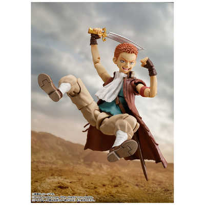バンダイスピリッツ BANDAI SPIRITS S.H.Figuarts ベルセルク
