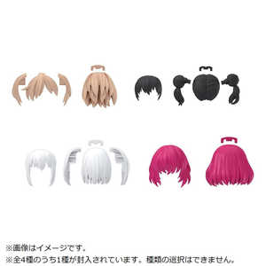 バンダイスピリッツ BANDAI SPIRITS 30 MINUTES SISTERS オプションヘアスタイルパーツVol.10(単品) バンダイスピリッツ BANDAI SPIRITS 30 MINUTES SISTERS オプションヘアスタイルパーツVol.10(単品)