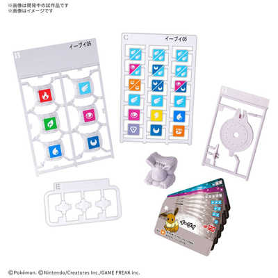 バンダイスピリッツ BANDAI SPIRITS プラコロ スタートセット イーブイ