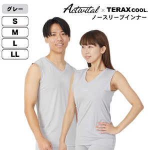 アクティバイタル TERAXCOOL テラックスクール 熱放射冷感ノースリーブインナー グレー L 【返品交換不可】 TKL1005GR14 アクティバイタル TERAXCOOL テラックスクール 熱放射冷感ノースリーブインナー グレー L 【返品交換不可】 TKL1005GR14